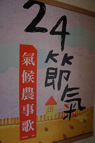 DSC06163-1024.jpg DSC06163-1024.jpg