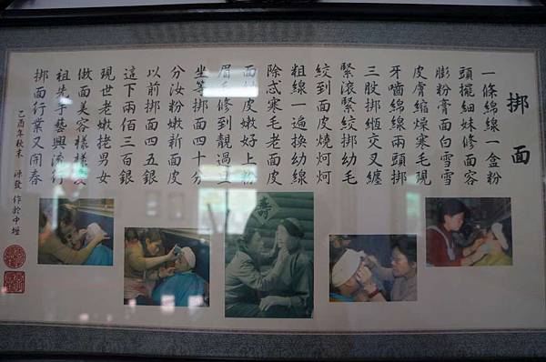 DSC06177-1024.jpg DSC06177-1024.jpg