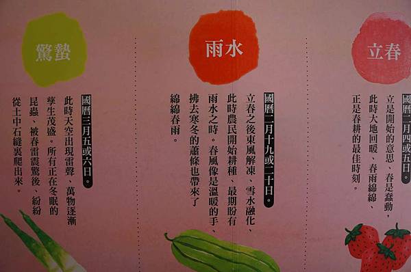 DSC06214-1024.jpg DSC06214-1024.jpg