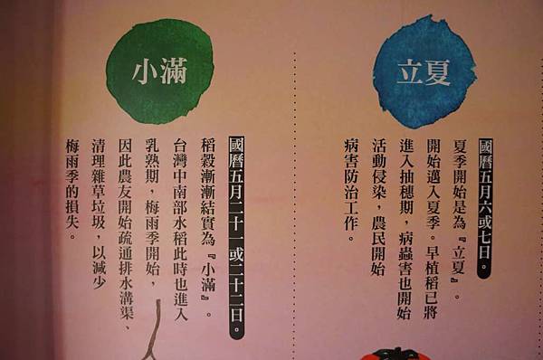 DSC06216-1024.jpg DSC06216-1024.jpg