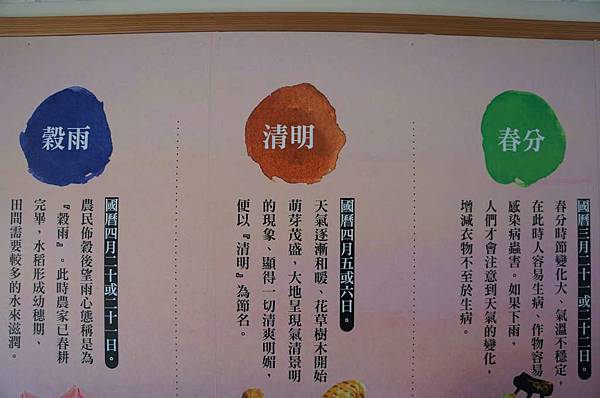 DSC06215-1024.jpg DSC06215-1024.jpg