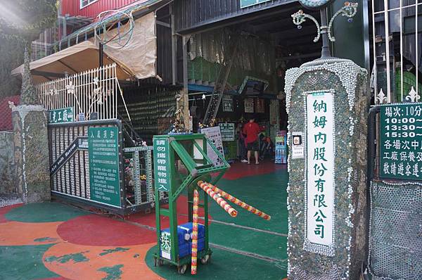 DSC06272-1024.jpg DSC06272-1024.jpg