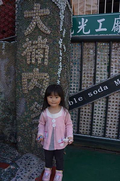 DSC06277-1024.jpg DSC06277-1024.jpg