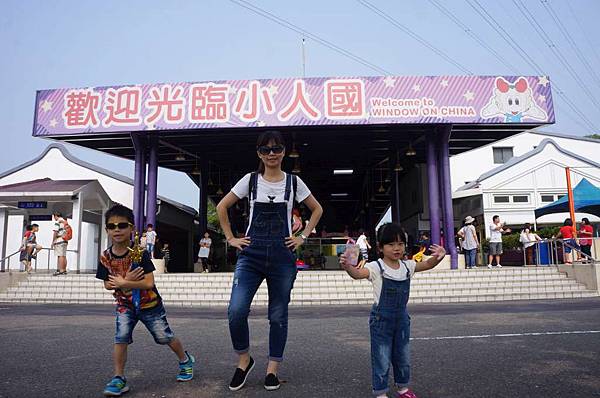 DSC02751-1024.jpg DSC02751-1024.jpg