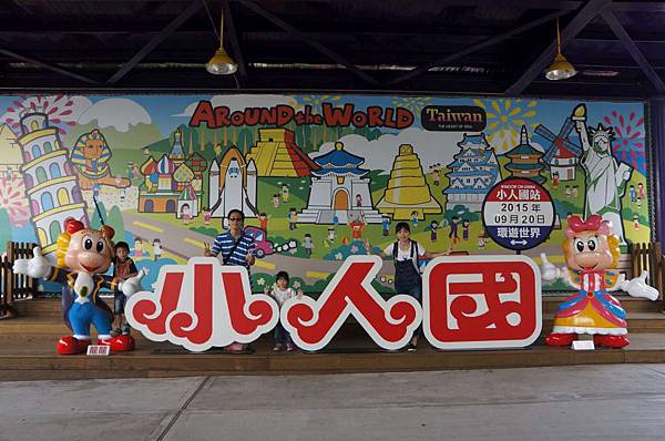 DSC02780-1024.jpg DSC02780-1024.jpg