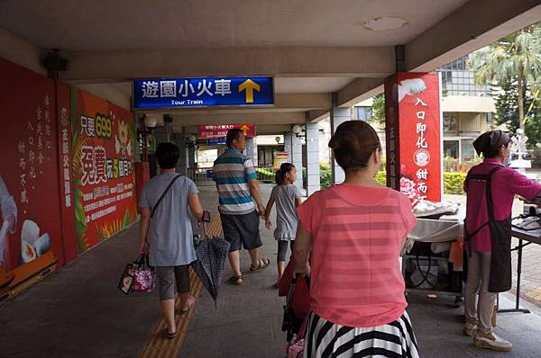 DSC02874-1024.jpg DSC02874-1024.jpg