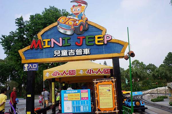 DSC02998-1024.jpg DSC02998-1024.jpg