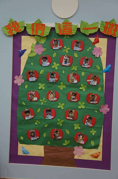 DSC03847-1024.jpg DSC03847-1024.jpg