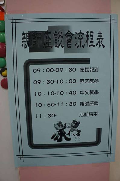 DSC03857-1024.jpg DSC03857-1024.jpg