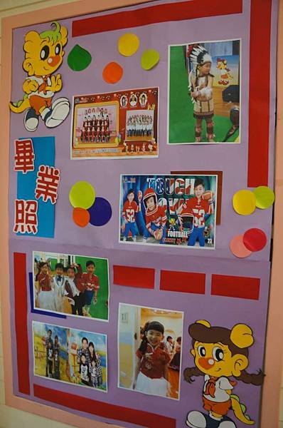 DSC03872-1024.jpg DSC03872-1024.jpg