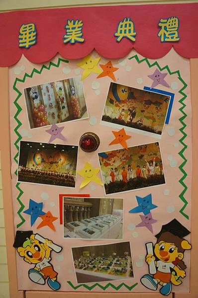 DSC03875-1024.jpg DSC03875-1024.jpg