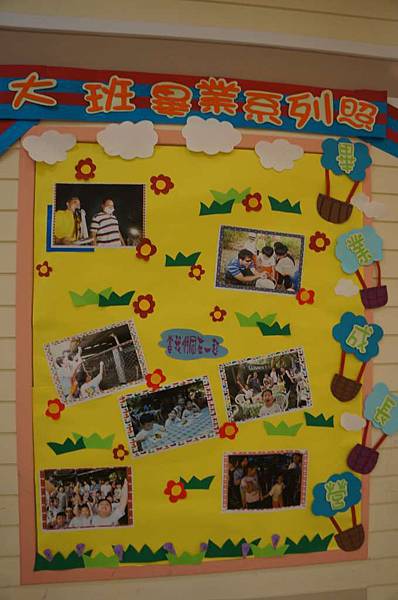 DSC03874-1024.jpg DSC03874-1024.jpg