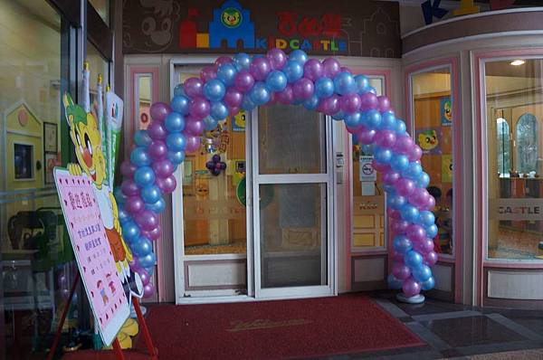 DSC03886-1024.jpg DSC03886-1024.jpg