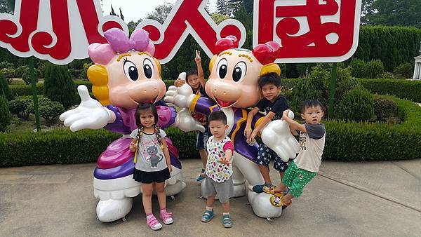 12049273_1090155944330127_7274021418359671909_n.jpg 12049273_1090155944330127_7274021418359671909_n.jpg