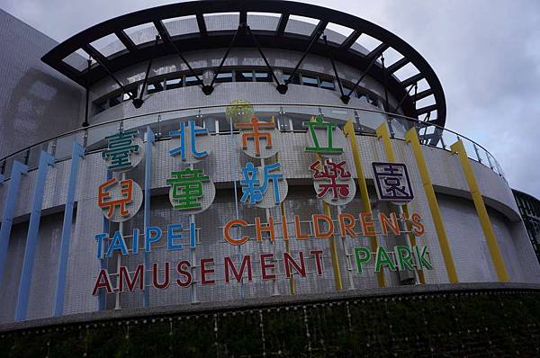 DSC04173-1024.jpg DSC04173-1024.jpg