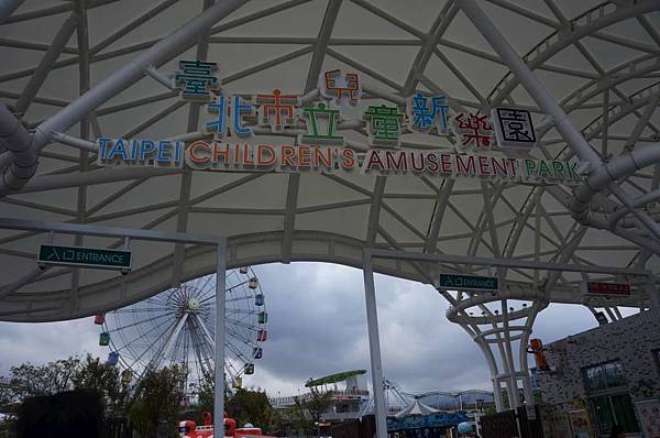 DSC04178-1024.jpg DSC04178-1024.jpg