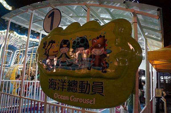 DSC04252-1024.jpg DSC04252-1024.jpg