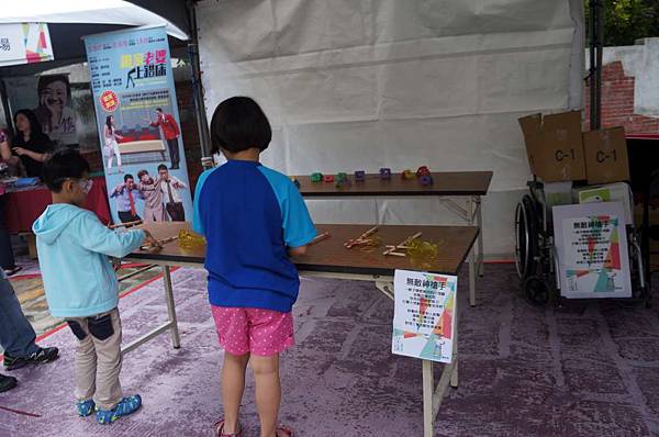 DSC04430-1024.jpg DSC04430-1024.jpg