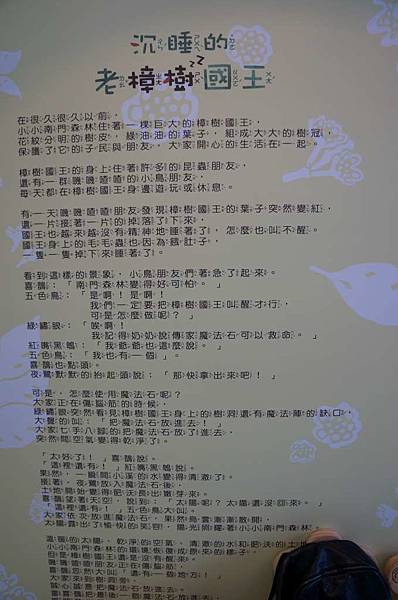 DSC04452-1024.jpg DSC04452-1024.jpg