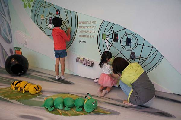 DSC04488-1024.jpg DSC04488-1024.jpg