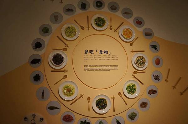 DSC04504-1024.jpg DSC04504-1024.jpg