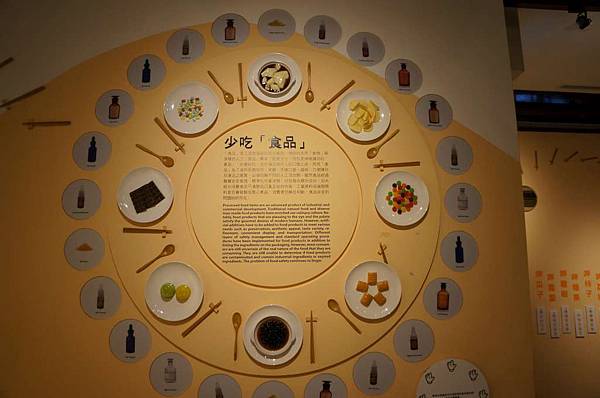 DSC04503-1024.jpg DSC04503-1024.jpg