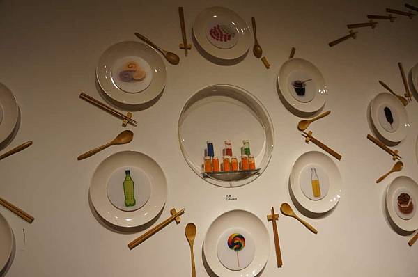 DSC04507-1024.jpg DSC04507-1024.jpg