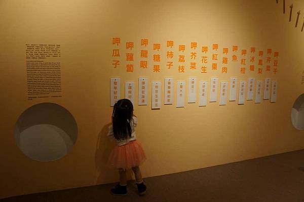 DSC04509-1024.jpg DSC04509-1024.jpg