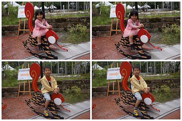 P01-1024.jpg P01-1024.jpg