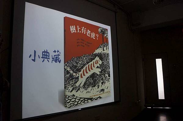 DSC04558-1024.jpg DSC04558-1024.jpg