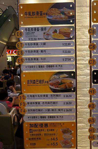 DSC06420-1024.jpg DSC06420-1024.jpg