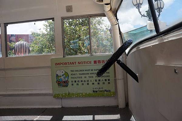 DSC06492-1024.jpg DSC06492-1024.jpg