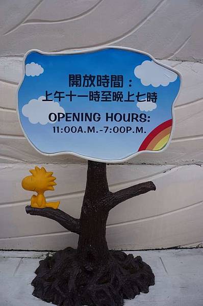 DSC06666-1024.jpg DSC06666-1024.jpg