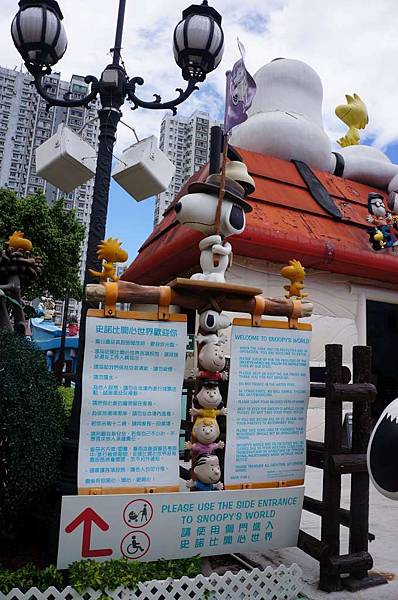 DSC06695-1024.jpg DSC06695-1024.jpg