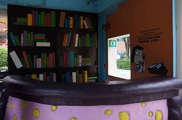 DSC06703-1024.jpg DSC06703-1024.jpg