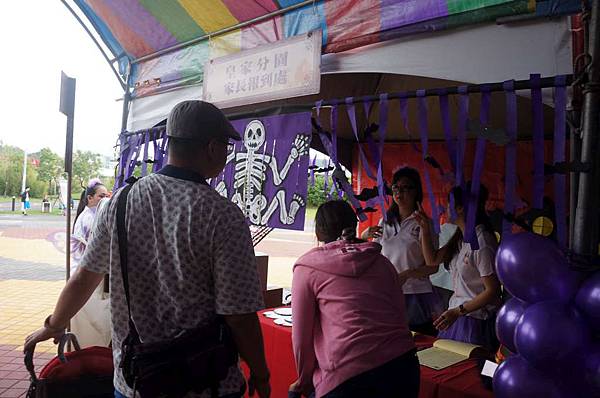 DSC04781-1024.jpg DSC04781-1024.jpg