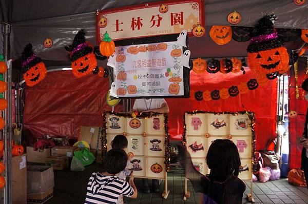 DSC04797-1024.jpg DSC04797-1024.jpg