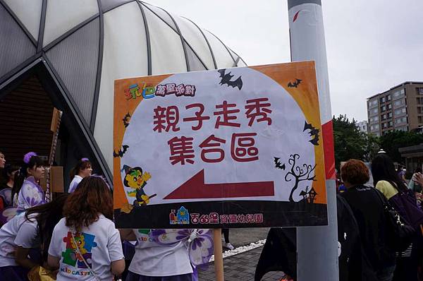 DSC04912-1024.jpg DSC04912-1024.jpg