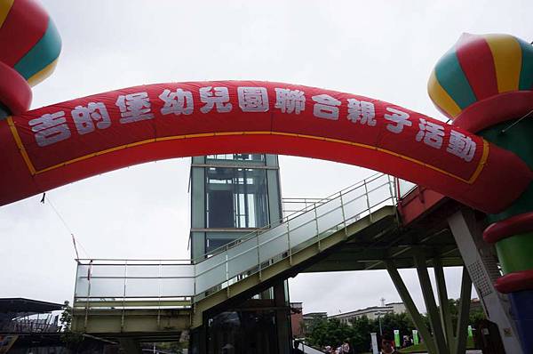 DSC04931-1024.jpg DSC04931-1024.jpg