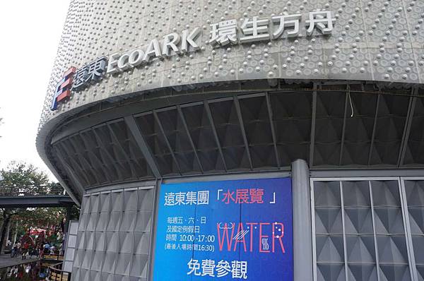 DSC04957-1024.jpg DSC04957-1024.jpg