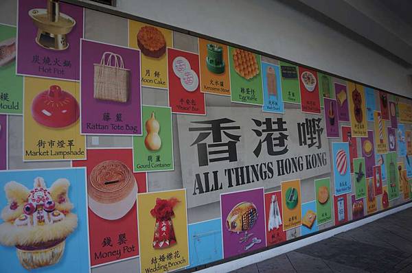 DSC06865-1024.jpg DSC06865-1024.jpg