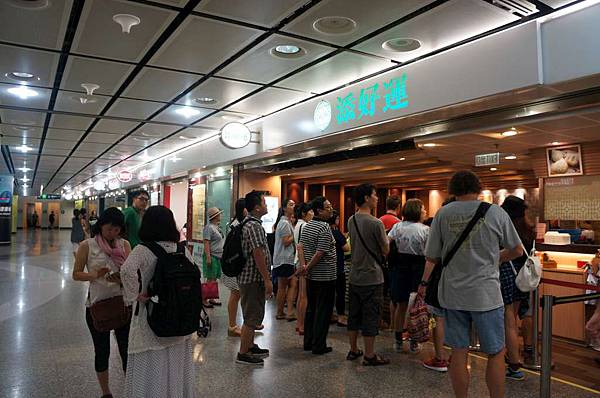 DSC06894-1024.jpg DSC06894-1024.jpg