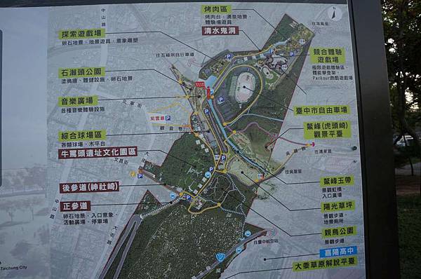 DSC05056-1024.jpg DSC05056-1024.jpg