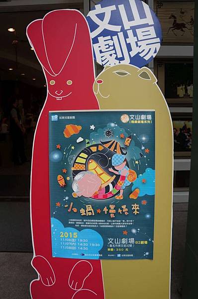 DSC05073-1024.jpg DSC05073-1024.jpg