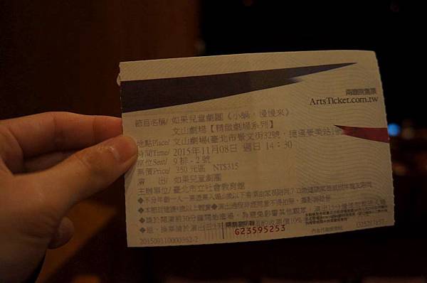 DSC05089-1024.jpg DSC05089-1024.jpg