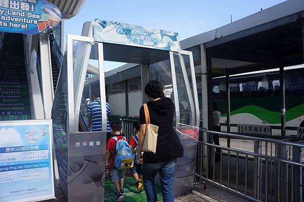 DSC07150-1024.jpg DSC07150-1024.jpg