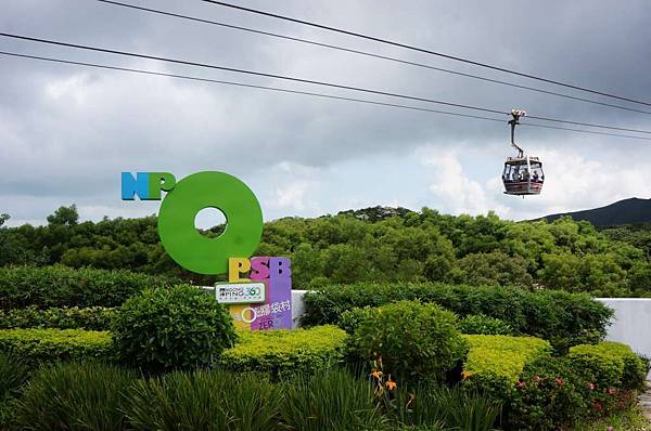 DSC07314-1024.jpg DSC07314-1024.jpg