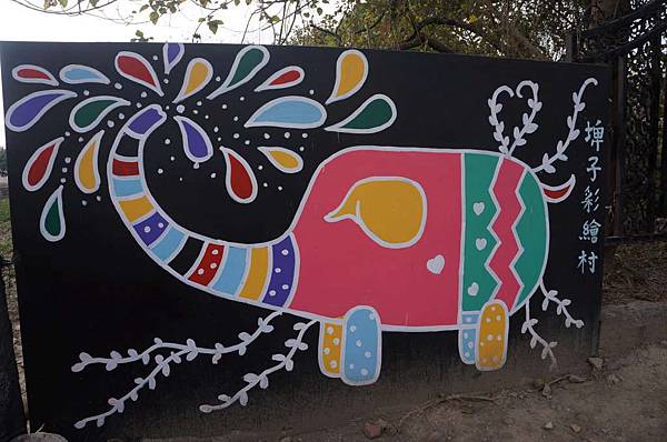 DSC06280 - 複製-1024.jpg DSC06280 - 複製-1024.jpg