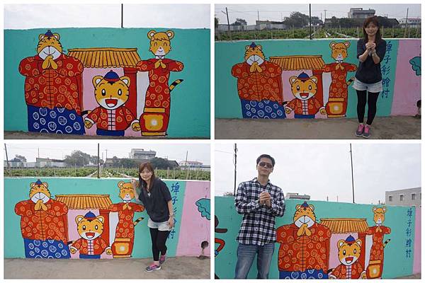 P11-1024.jpg P11-1024.jpg