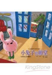 p026174039895-item-2425xf2x0175x0250-m.jpg p026174039895-item-2425xf2x0175x0250-m.jpg